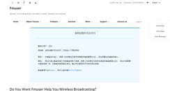 Desktop Screenshot of hllye.com